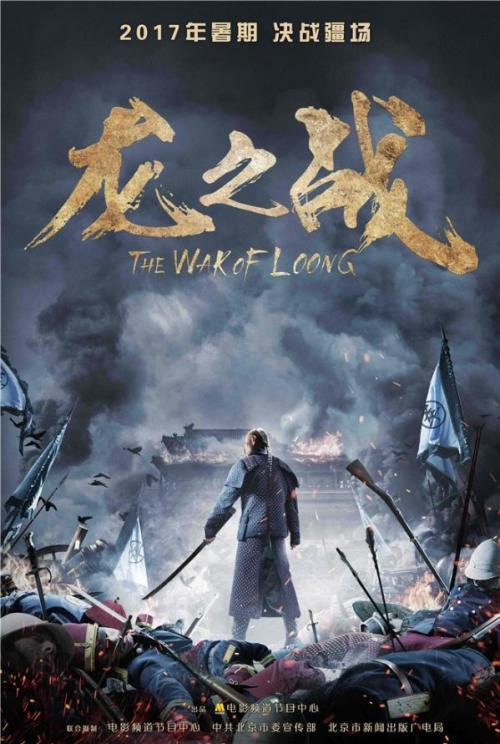 新西兰吃喝玩乐 毕业证成绩单学历认证